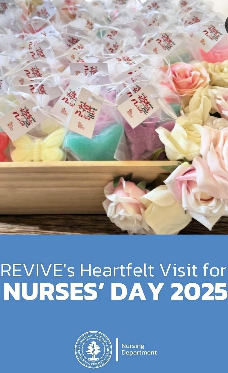 Nurse's Day 2025 — photo 2